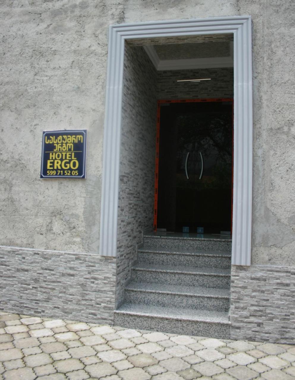 Hotel Ergo Batumi Esterno foto